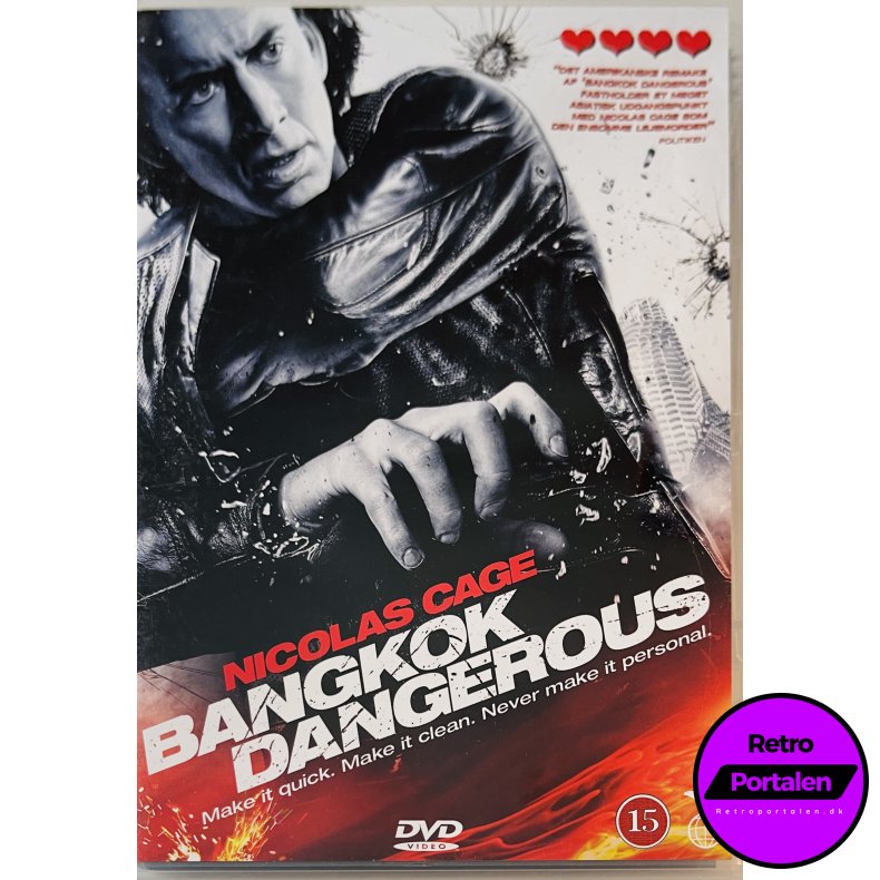 Bangkok Dangerous (Nicolas Cage) (DVD)