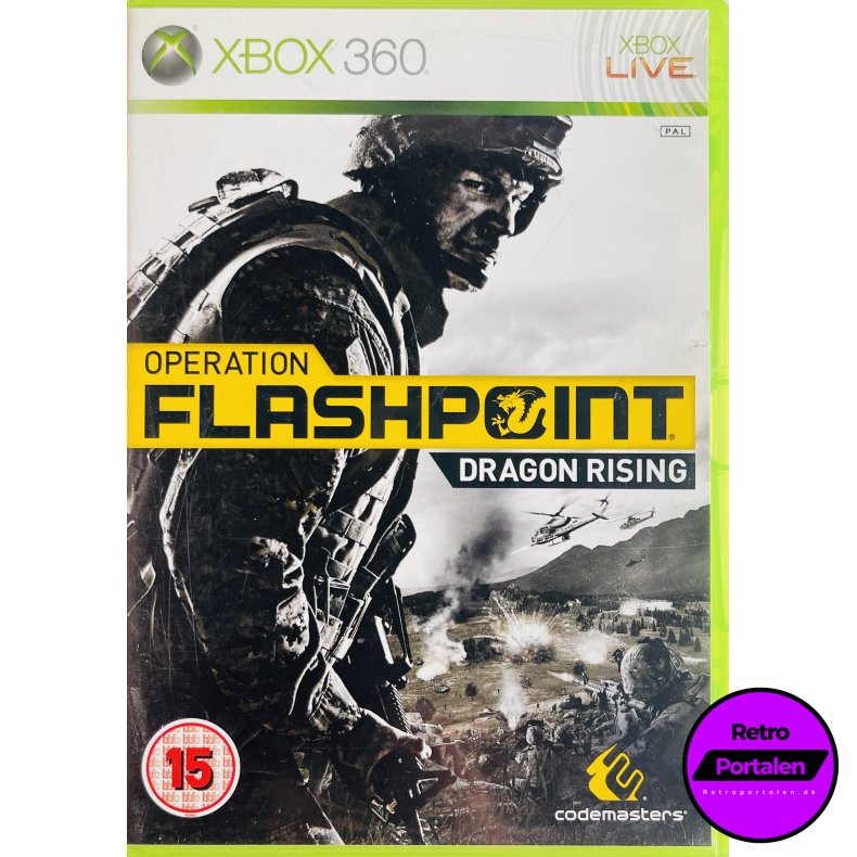 Operation Flashpoint Dragon Rising (Xbox 360)