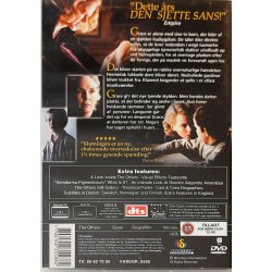 The Others (DVD)