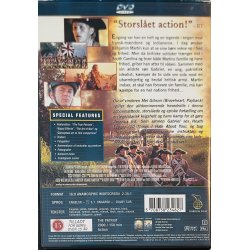 The Patriot (DVD)