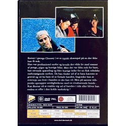 Red Surf (George Clooney) (DVD)