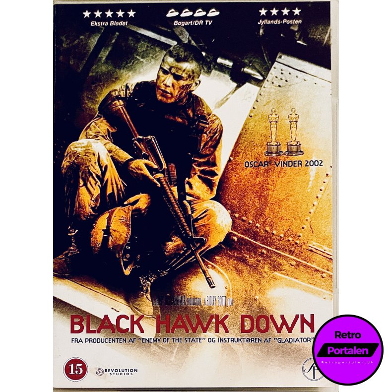 Black Hawk Down (DVD)