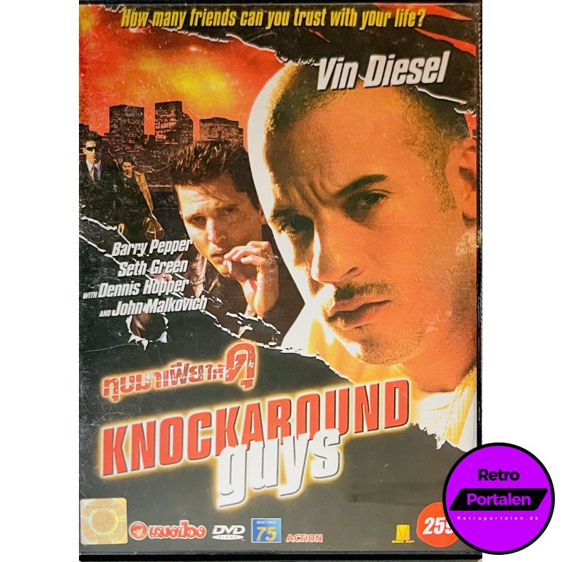 Knockaround Guys (DVD)