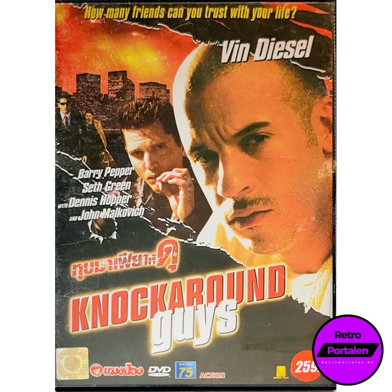 Knockaround Guys (DVD)