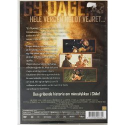 33 Trapped (DVD)