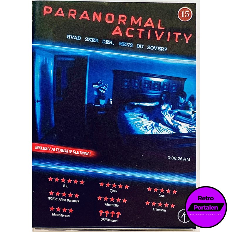 Paranormal Activity (DVD)