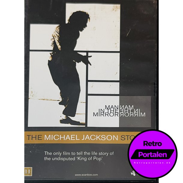 The Michael Jackson Story (DVD)