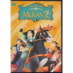 Mulan 2 (DVD)