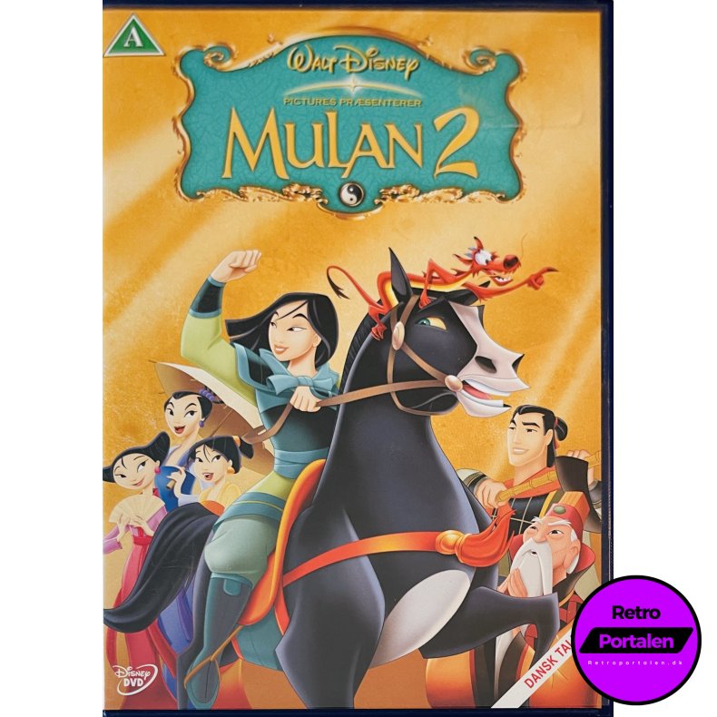 Mulan 2 (DVD)