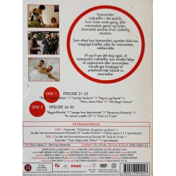 Klovn (3. Sson) (DVD)