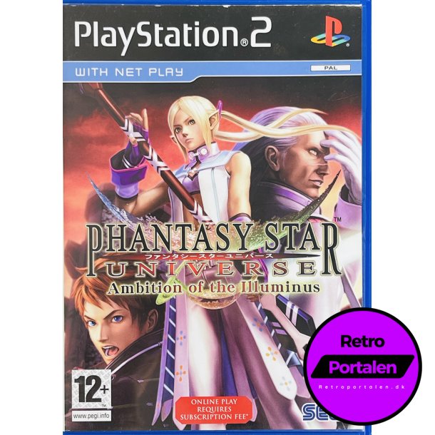 Phantasy Star Universe: Ambition Of The Illuminus (PS2)