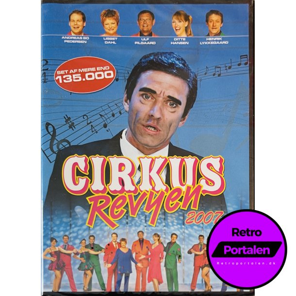 Cirkusrevyen 2007 (NY) (DVD)