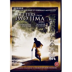 Letters From Iwo Jima (DVD)