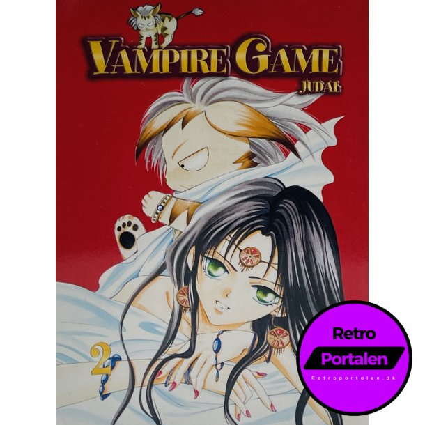Vampire Game Nr. 2 (Dansk)