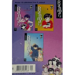 Ranma 1/2 Nr. 1 (Dansk)