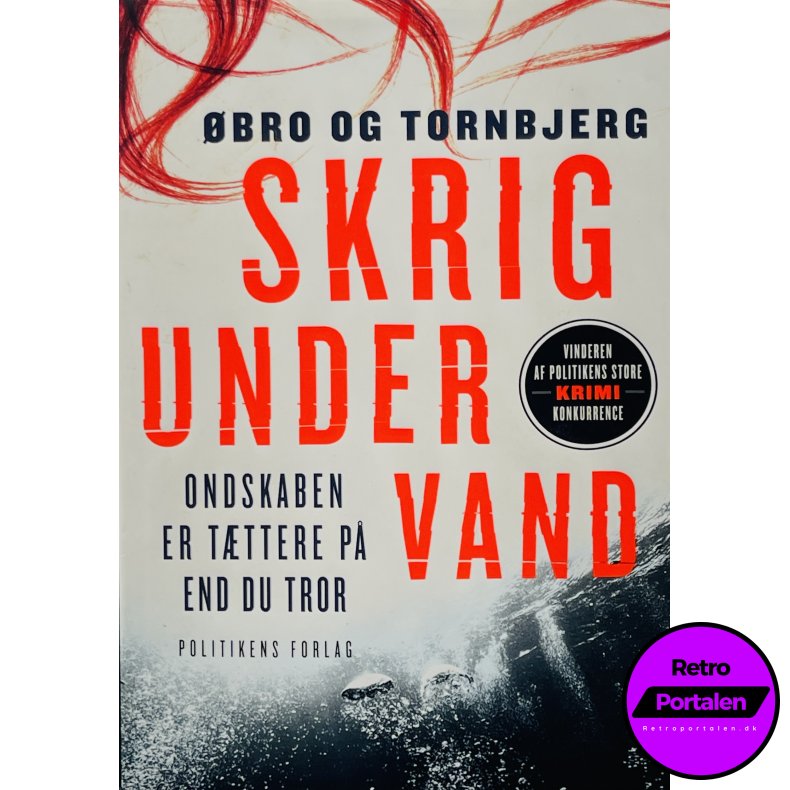 Skrig Under Vand - �bro Og Tornbjerg (Dansk)