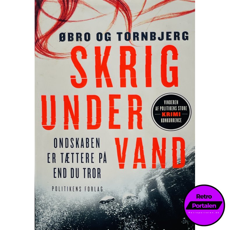 Skrig Under Vand - �bro Og Tornbjerg (Dansk)