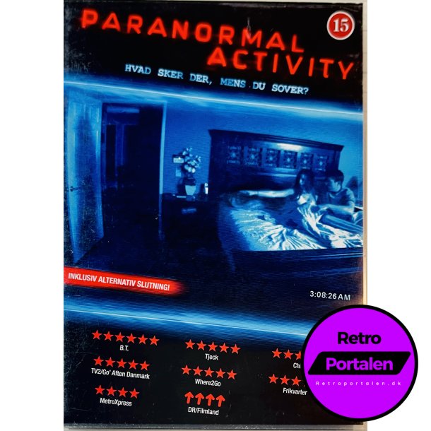 Paranormal Activity (DVD)
