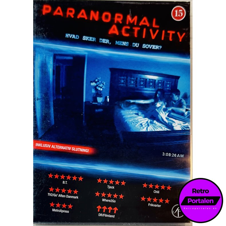 Paranormal Activity (DVD)