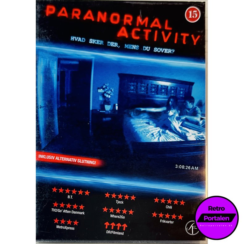 Paranormal Activity (DVD)
