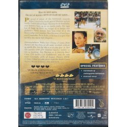 Gladiator (DVD)