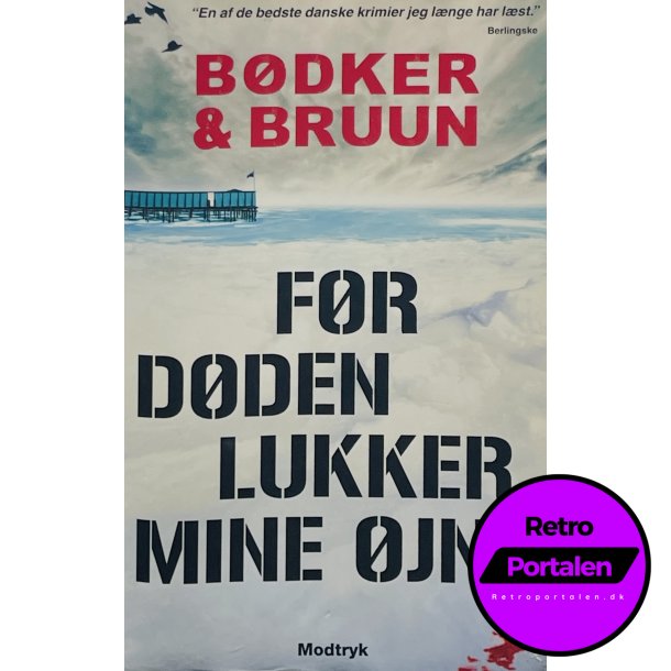 Fr Dden Lukker Mine jne - Bdker &amp; Bruun (Dansk)