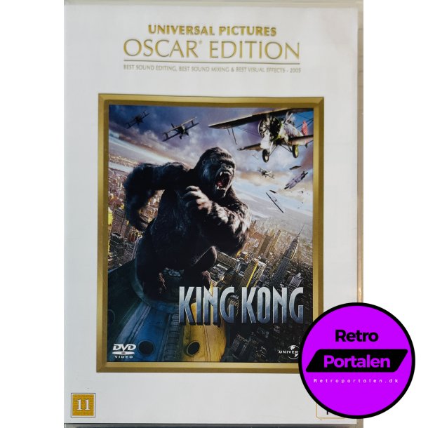 King Kong (Oscar Edition) (DVD)