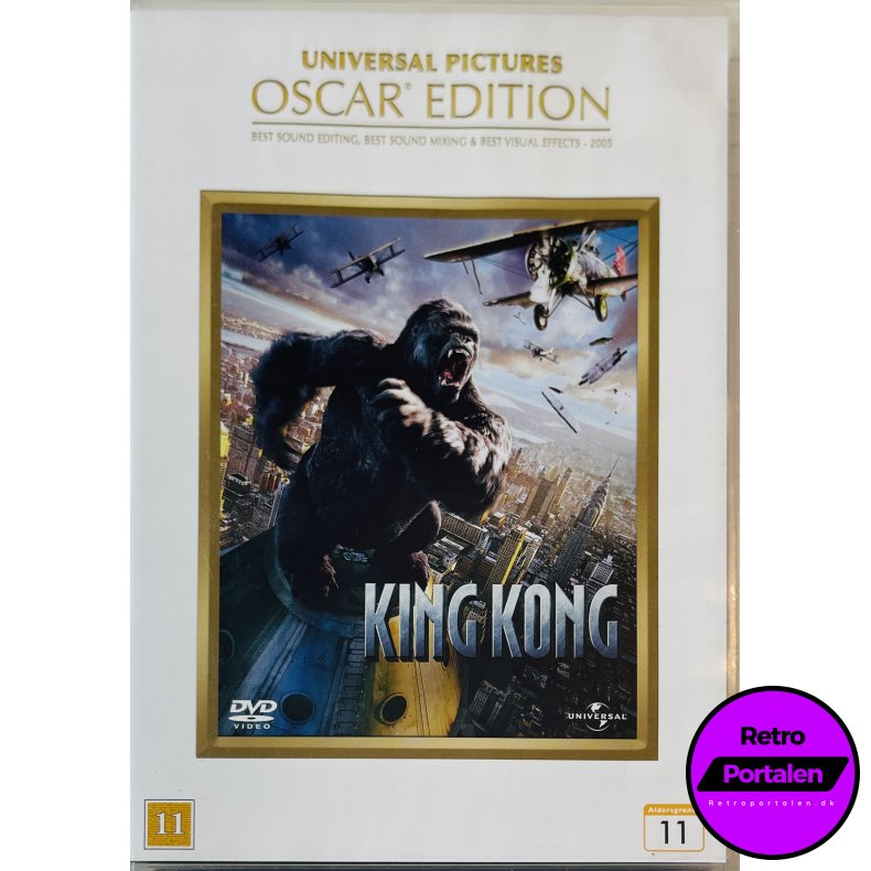 King Kong (Oscar Edition) (DVD)