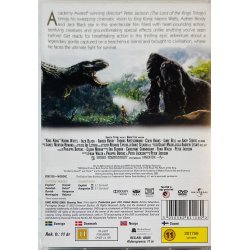 King Kong (Oscar Edition) (DVD)