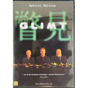 Glimt (Special Edition) (DVD)