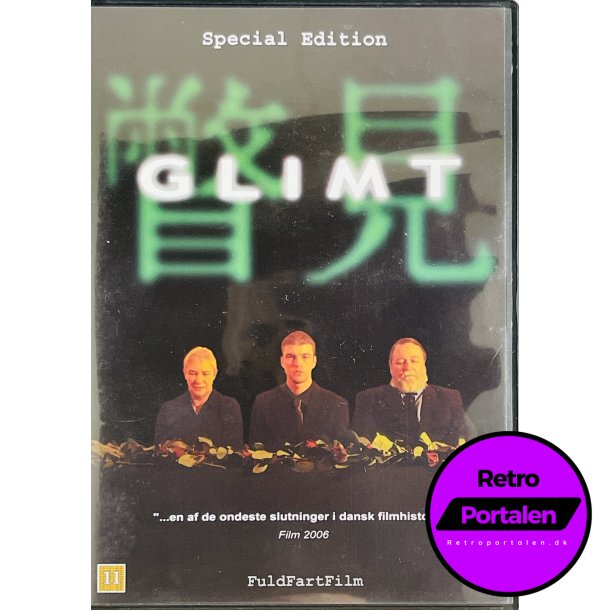 Glimt (Special Edition) (DVD)