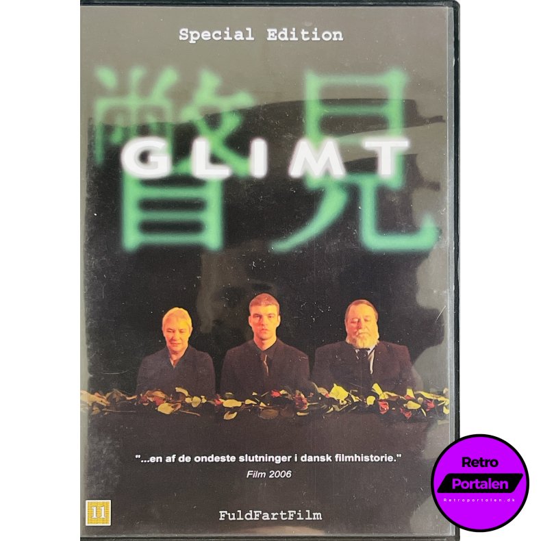 Glimt (Special Edition) (DVD)