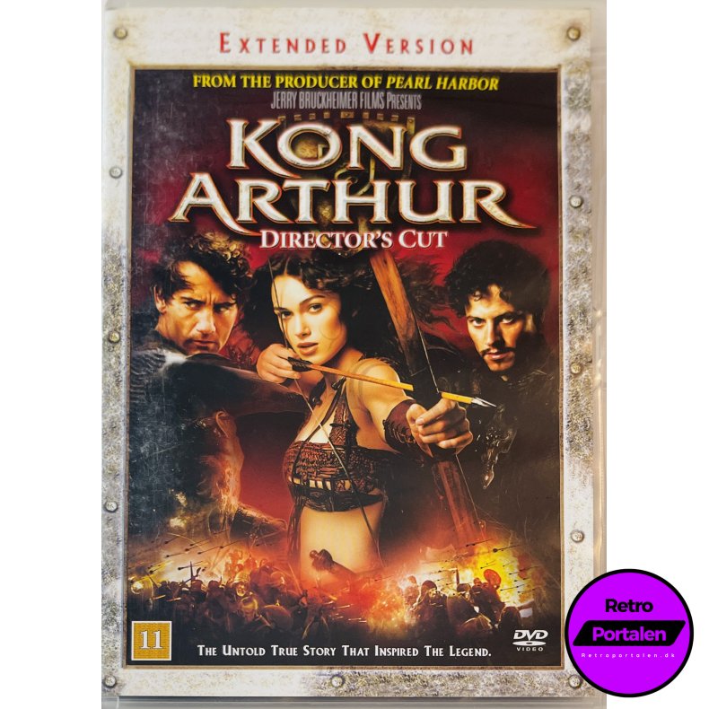 Kong Arthur (DVD)