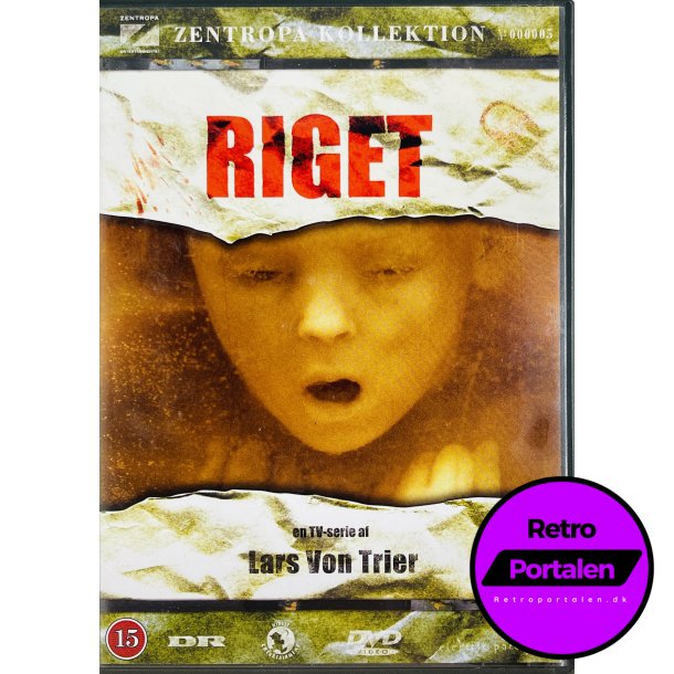 Riget (2 Disc) (DVD)