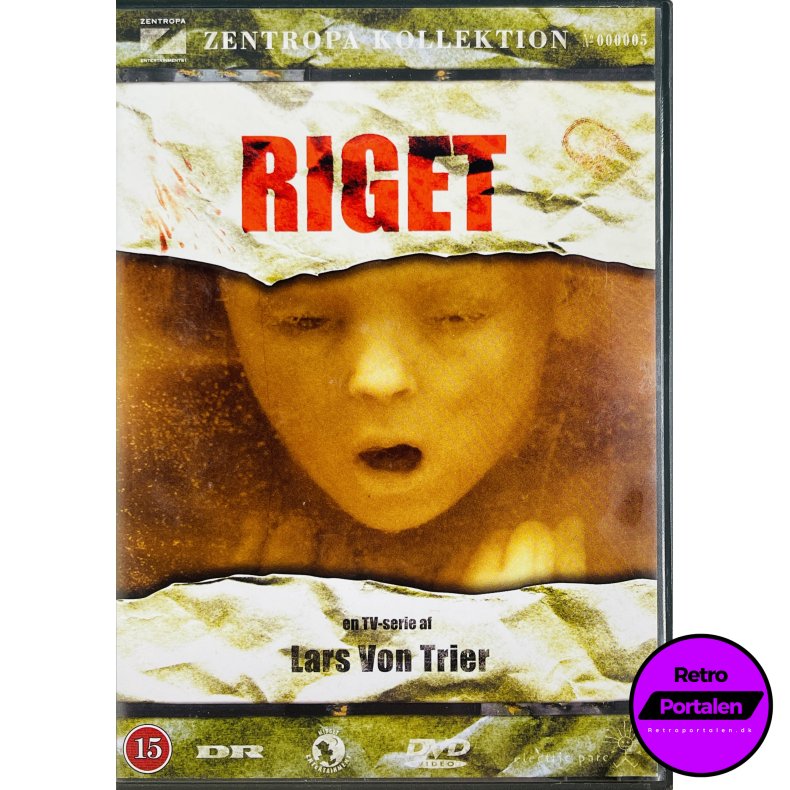 Riget (2 Disc) (DVD)