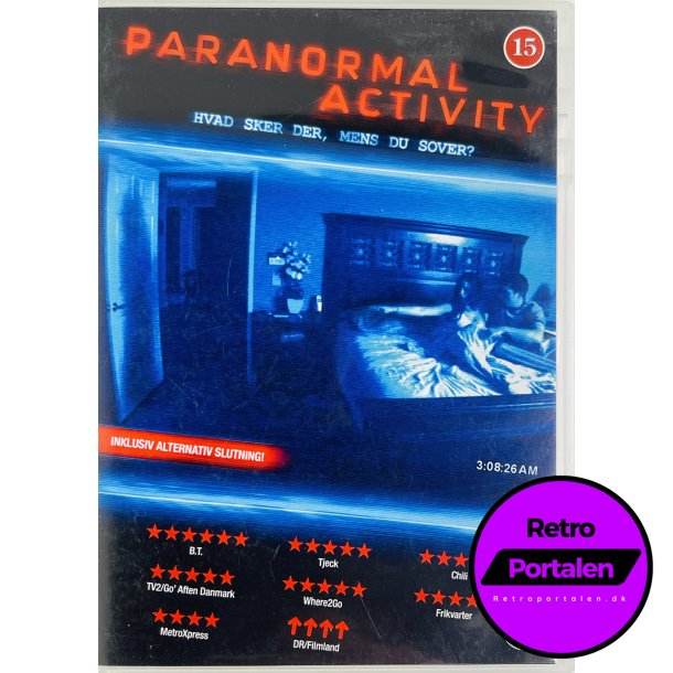 Paranormal Activity (DVD)