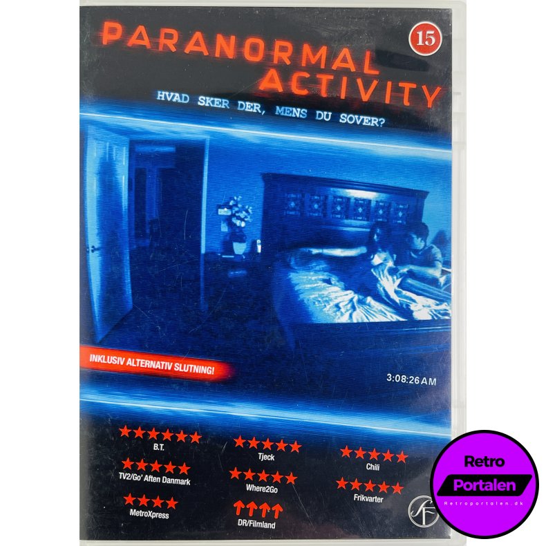 Paranormal Activity (DVD)