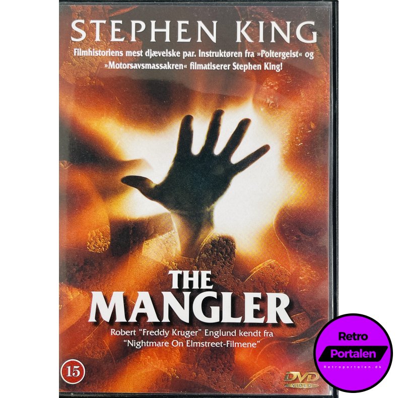 The Mangler (DVD)