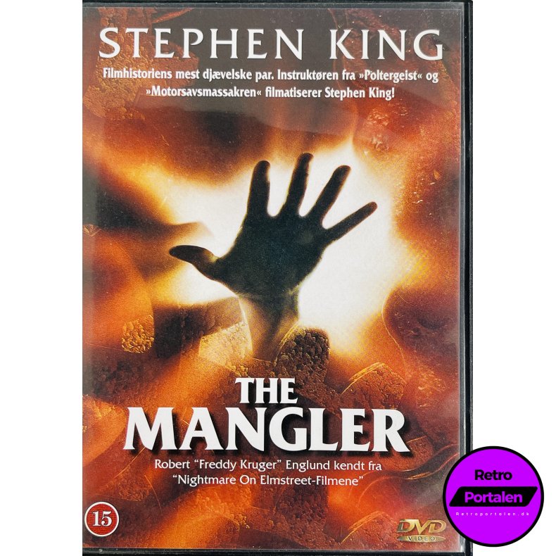 The Mangler (DVD)