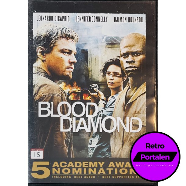 Blood Diamond (DVD)