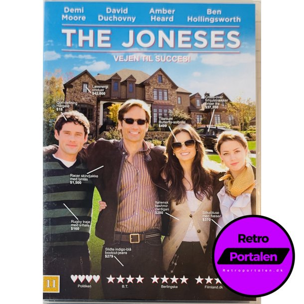 The Joneses (DVD)