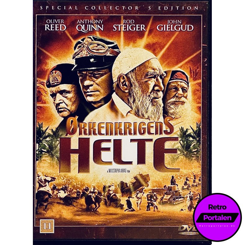 �rkenkrigens Helte (Lion Of The Desert) (DVD)