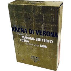 Opera Exclusive: Arena Di Verona (3 DVDs) (DVD)