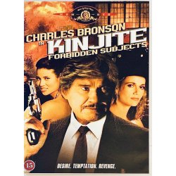 Kinjite (Forbidden Subjects) (DVD)