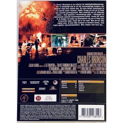 Kinjite (Forbidden Subjects) (DVD)