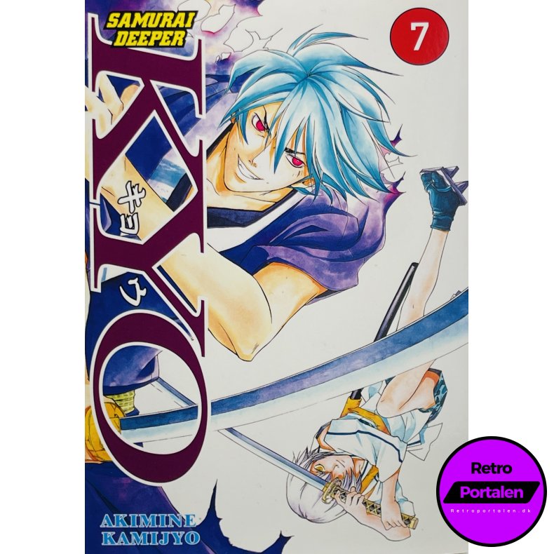 Kyo Samurai Deeper Nr. 7 (Dansk)