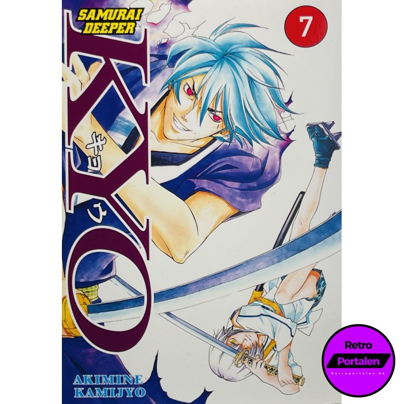 Kyo Samurai Deeper Nr. 7 (Dansk)
