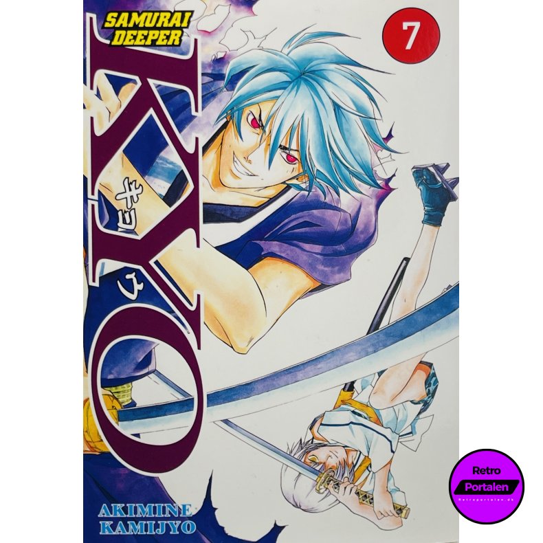 Kyo Samurai Deeper Nr. 7 (Dansk)