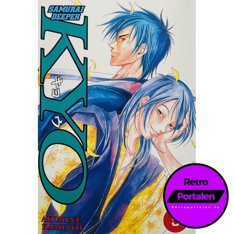 Kyo Samurai Deeper Nr. 5 (Dansk)