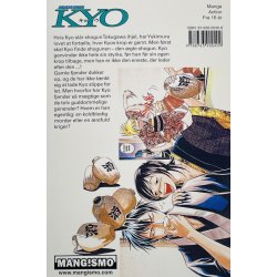 Kyo Samurai Deeper Nr. 5 (Dansk)